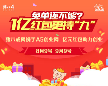 凌晨三点男子跪在医院走廊祈祷